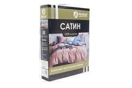 КПБ евро сатин Темно-синяя коллекция (нав 50*70-2шт) Реноме <ПП 7274> (арт.124/013)